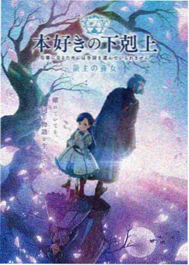 热门动漫合集