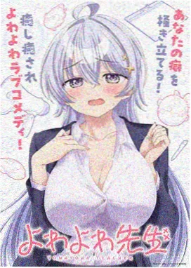 古风唯美动漫